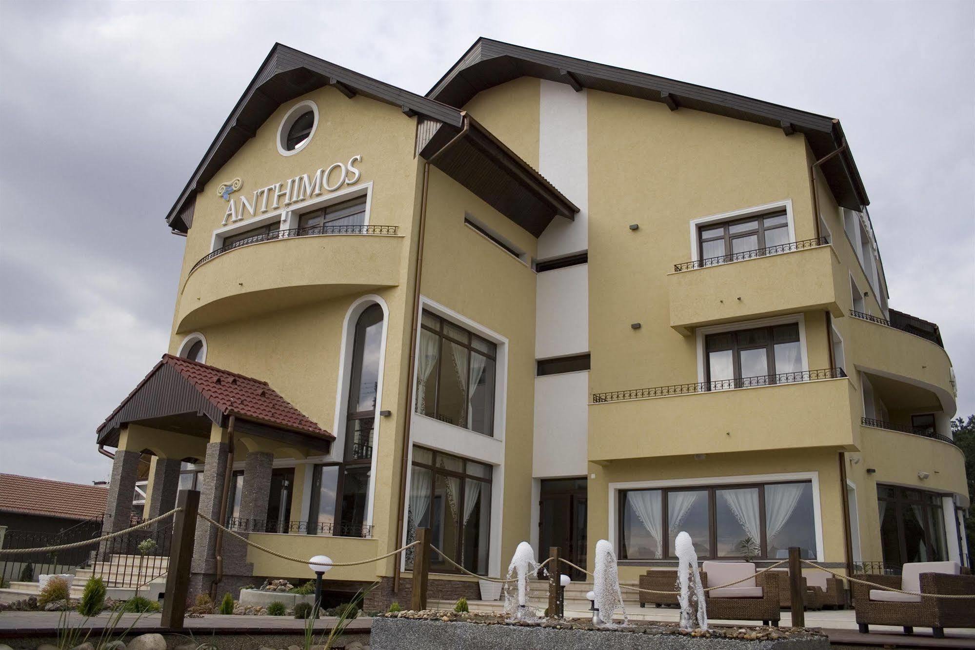 Anthimos Hotel Băile Felix Buitenkant foto
